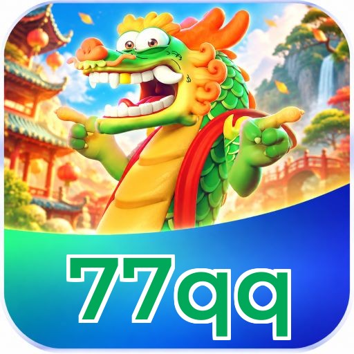 77qq Segurança Logo 2