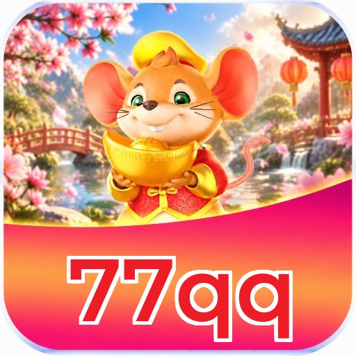 77qq Segurança Logo 1